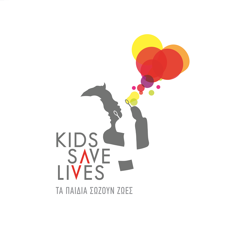 We save lives. Save Kids. Save Lives. Проект save Kids. КИД сейв логотип.