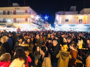 αναμα δεντρου
