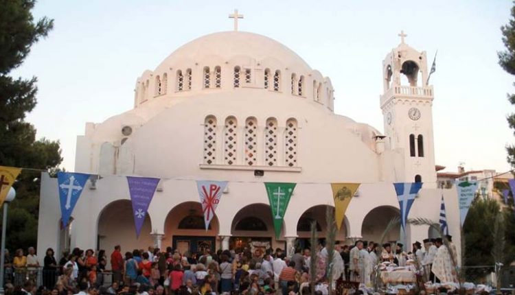 Ιερός Ναός Αγίας Μαρίνας Αρτέμιδας:Αγρυπνία Προφήτου Ζαχαρία