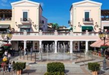 Πότε τελειώνουν οι εκπτώσεις