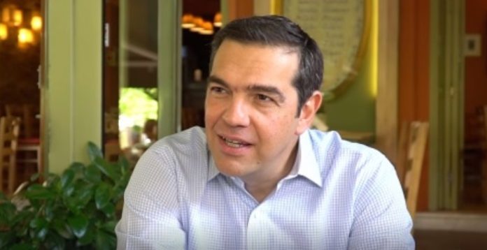Αλέξης Τσίπρας