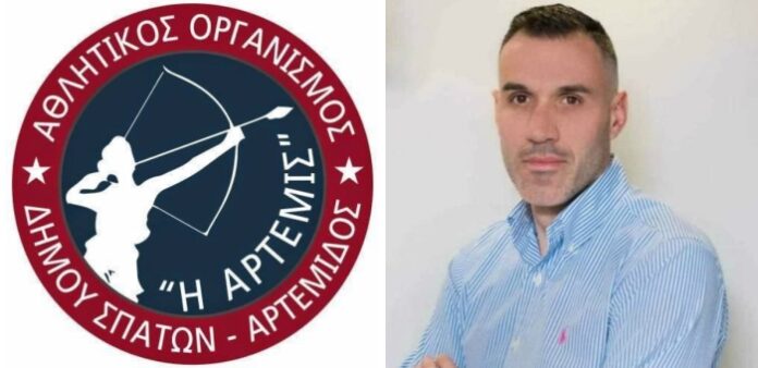 Βαγγέλης Τσέπας