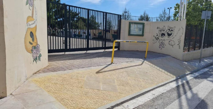 3ο Δημοτικό Σχολείο Αρτέμιδος